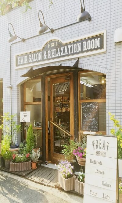 TREAT hair salonの外観