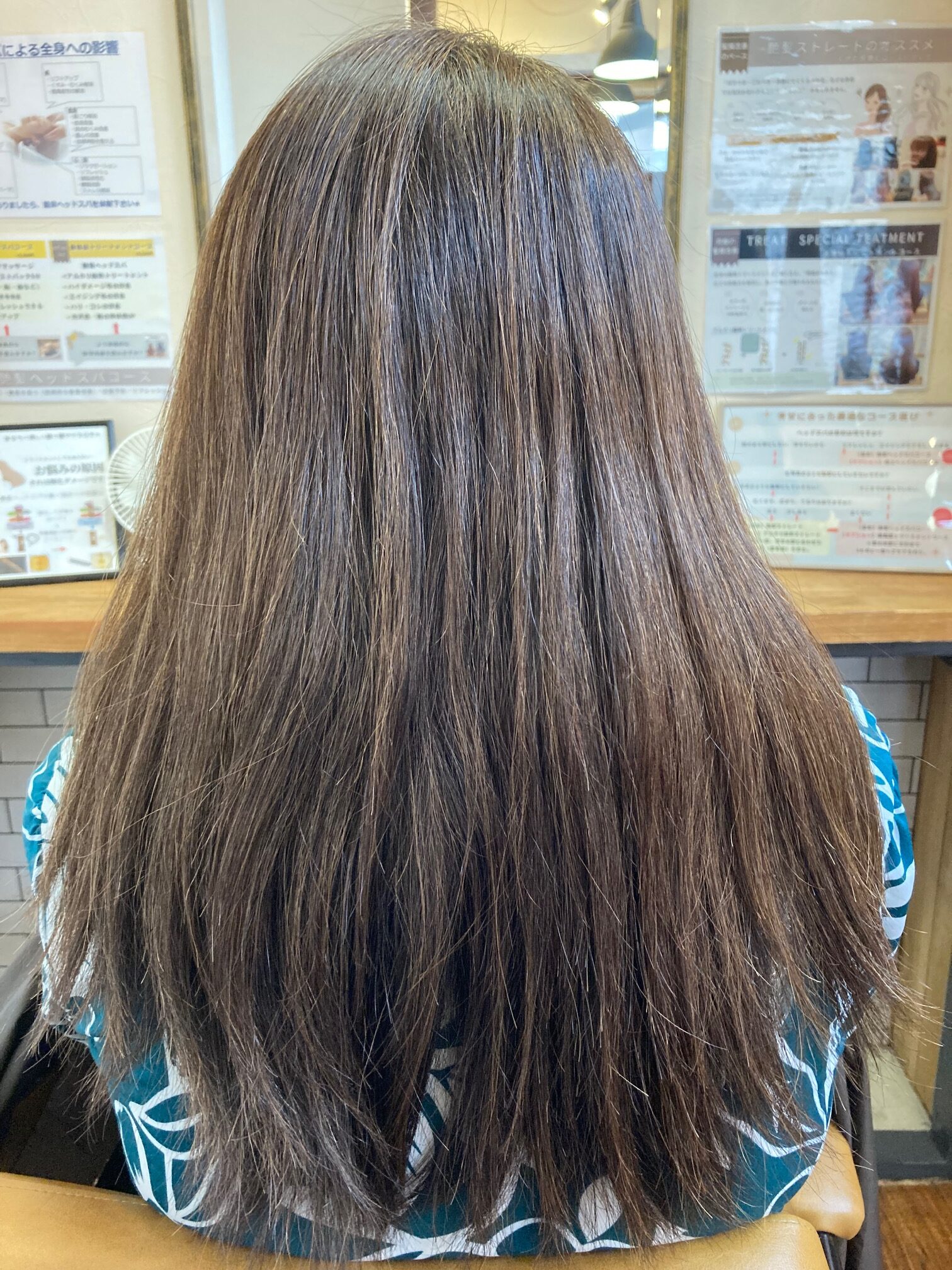 施術前